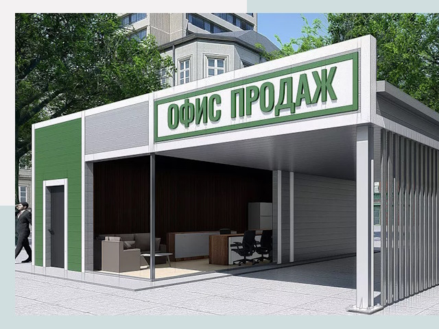 Строительство офисных здания в Кирово-чепецке