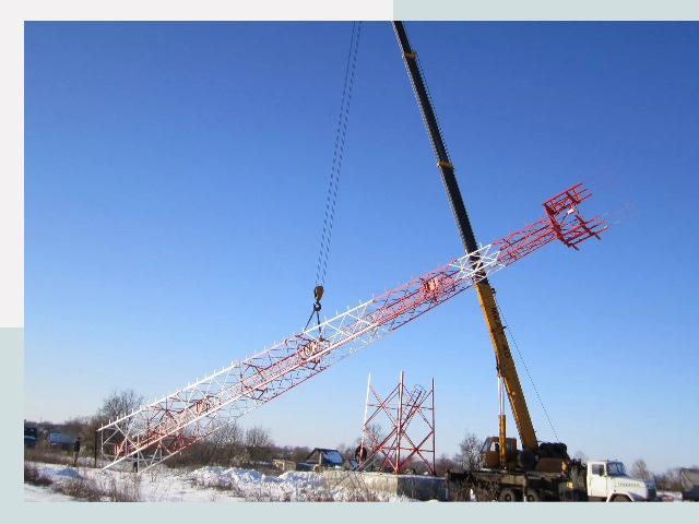 Строительство башен связи в Кирово-чепецке от 652 руб.