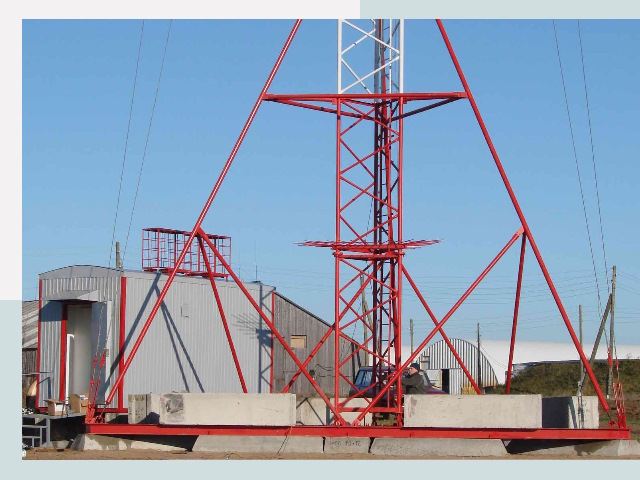 Установка мачт связи в Кирово-Чепецк от 652 руб.